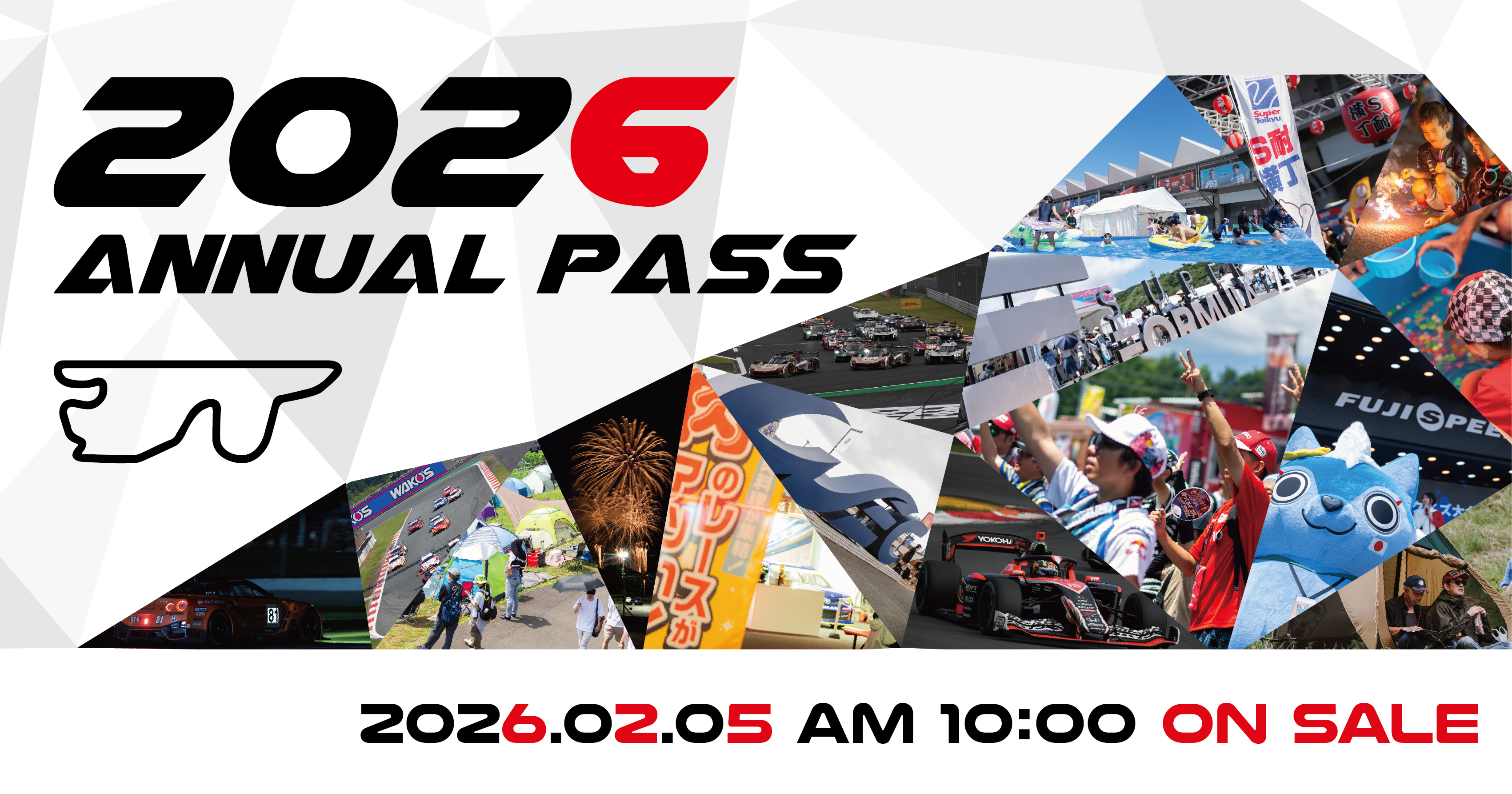 アメフェス2019 富士スピードウェイ前売り2枚 ANNUAL PASS 2026 | 富士スピードウェイ